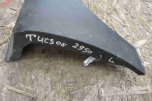 Изображение товара 35607 - 00035607 porog plastikovyj levyj Mercedes CLA 3