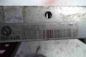 Изображение товара 35697 - 00035697 radiator maslyanyj 1