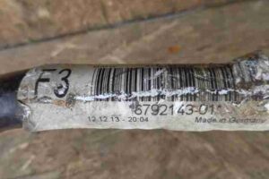 Изображение товара 35744 - 00035744 stabilizator perednij 1