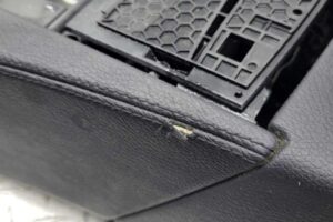 Изображение товара 35753 - 00035753 podlokotnik 20240821100803 1