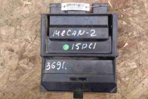 Изображение товара 35758 - 00035758 blok upravleniya dvs Mitsubishi Carisma