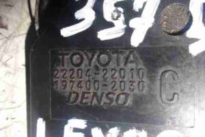 Изображение товара 35761 - 00035761 raskhodomer vozdukha (dmrv) Chevrolet Trailblazer 1