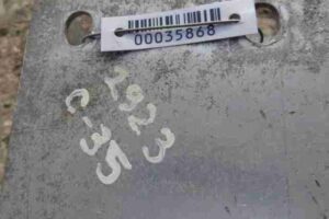 Изображение товара 35868 - 00035868 usilitel bampera zadnij Peugeot 4007 2