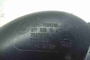 Изображение товара 35879 - 00035879 patrubok interkulera 3