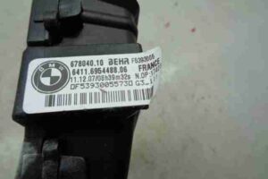 Изображение товара 35882 - 00035882 radiator otopitelya (pechki) 3