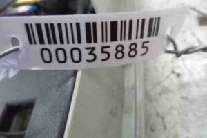 Изображение товара 35885 - 00035885 plafon Ford Ka 1