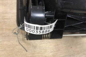 Изображение товара 35886 - 00035886 bardachok Toyota Corolla Verso 3