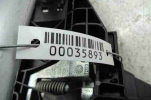 Изображение товара 35893 - 00035893 zamok dveri Ford Expedition 1