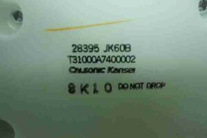 Изображение товара 35915 - 00035915 panel upravleniya magnitoloj Toyota Hiace 3