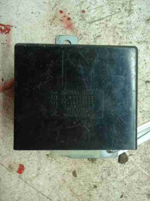 Изображение товара 35923 - 00035923 antenna besklyuchevogo dostupa Isuzu Rodeo