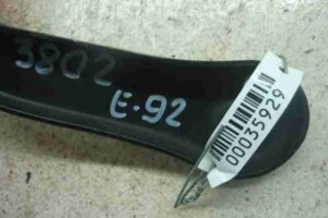 Изображение товара 35929 - 00035929 povodok stekloochistitelya 2