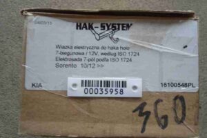 Изображение товара 35958 - 00035958 blok upravleniya pritsepnym ustrojstvom Audi TT 2