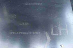 Изображение товара 35961 - 00035961 porog plastikovyj levyj Audi Q5 3