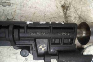 Изображение товара 35965 - 00035965 forsunka toplivnaya 