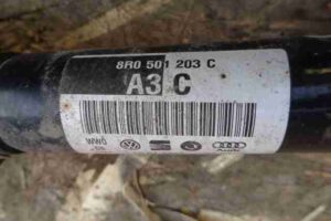 Изображение товара 35977 - 00035977 poluos zadnyaya pravaya 3