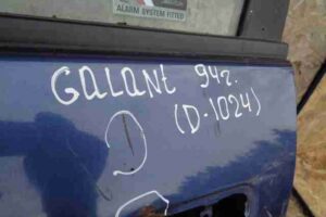 Изображение товара 36106 - 00036106 dver perednyaya levaya Jaguar XF 1