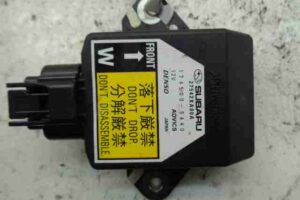 Изображение товара 36159 - 00036159 datchik kursovoj ustojchivosti Peugeot 306