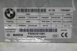 Изображение товара 36234 - 00036234 blok upravleniya zadnej dveri 2