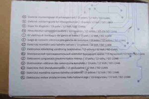 Изображение товара 36239 - 00036239 blok upravleniya pritsepnym ustrojstvom SEAT Altea 3