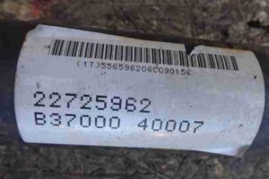 Изображение товара 36317 - 00036317 kardan zadnij Pontiac Vibe 1