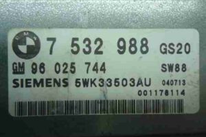 Изображение товара 36333 - 00036333 blok upravleniya kpp 1