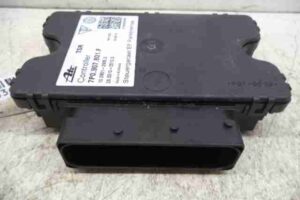 Изображение товара 36354 - 00036354 blok upravleniya stoyanochnogo tormoza Toyota Corolla Verso 1