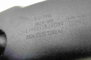 Изображение товара 36358 - 00036358 zerkalo salona Opel Omega 2