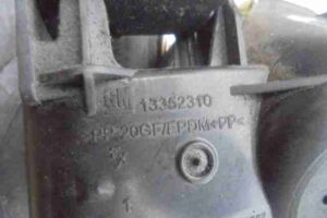Изображение товара 36425 - 00036425 lyuchok toplivnogo baka 3