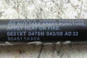 Изображение товара 36492 - 00036492 amortizator kryshki bagazhnika Lexus LS 2