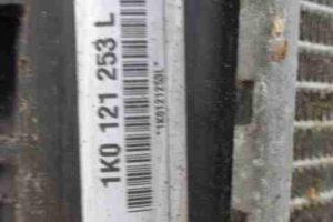 Изображение товара 36535 - 00036535 radiator dvs Volvo S40 2