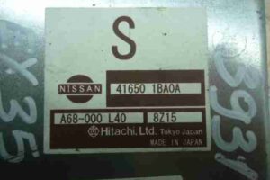 Изображение товара 36566 - 00036566 blok upravleniya razdatkoj Toyota Hiace 2