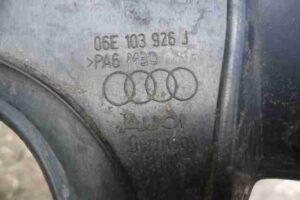 Изображение товара 36569 - 00036569 kryshka dvigatelya dekorativnaya 2