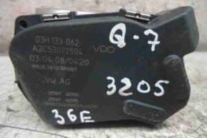 Изображение товара 36598 - 00036598 zaslonka drosselnaya 1