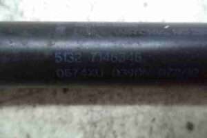 Изображение товара 36624 - 00036624 amortizator kapota 2