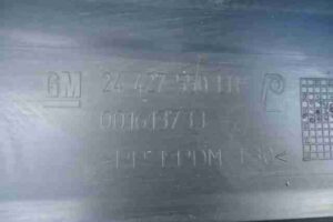 Изображение товара 36654 - 00036654 porog plastikovyj levyj Mazda 6 3