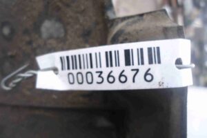 Изображение товара 36676 - 00036676 bryzgovik zadnij 1