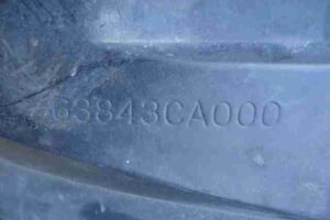 Изображение товара 36679 - 00036679 podkrylok perednij levyj Lexus RX 2