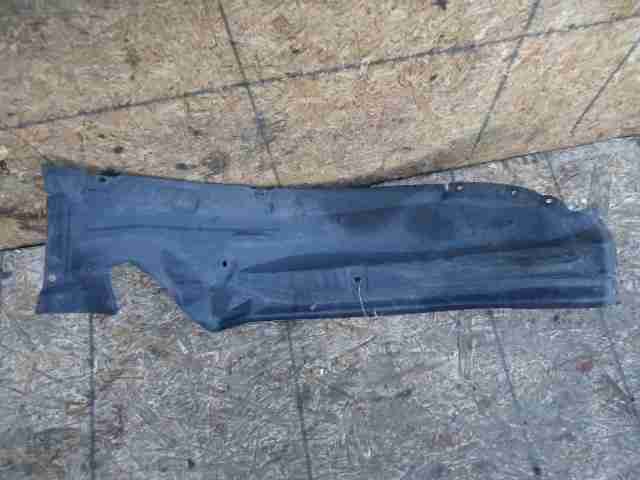 Изображение товара 36679 - 00036679 podkrylok perednij levyj Lexus RX