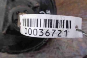 Изображение товара 36721 - 00036721 vakuum tormoznoj 3