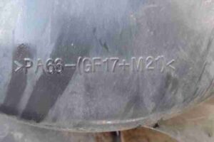 Изображение товара 36771 - 00036771 ventilyator okhlazhdeniya (elektro) 2
