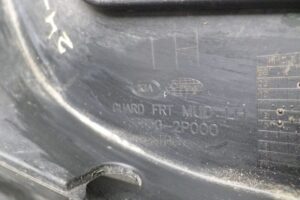 Изображение товара 36796 - 00036796 bryzgovik perednij Audi TT 1