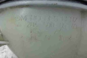 Изображение товара 36808 - 00036808 bachok rasshiritelnyj Ford Maverick 3