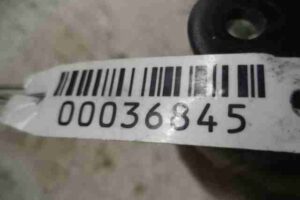 Изображение товара 36845 - 00036845 zamok bagazhnika Audi TT 1