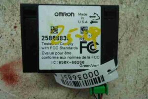 Изображение товара 36851 - 00036851 blok upravleniya tsentralnym zamkom Pontiac Vibe