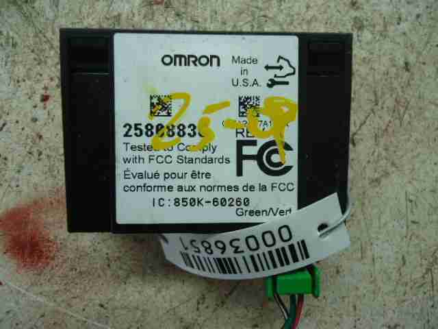 Изображение товара 36851 - 00036851 blok upravleniya tsentralnym zamkom Pontiac Vibe