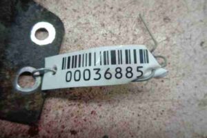 Изображение товара 36885 - 00036885 zamok kapota 2