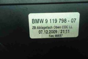 Изображение товара 36886 - 00036886 bardachok 3