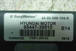 Изображение товара 36895 - 00036895 blok upravleniya kpp 1