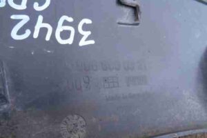 Изображение товара 36927 - 00036927 nakladka zadnego levogo kryla Fiat Brava 3