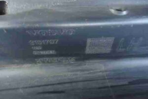 Изображение товара 36941 - 00036941 porog plastikovyj levyj Volvo 850 1